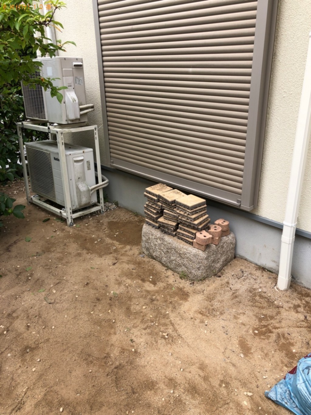 砂利の回収・処分ご依頼 お客様の声
