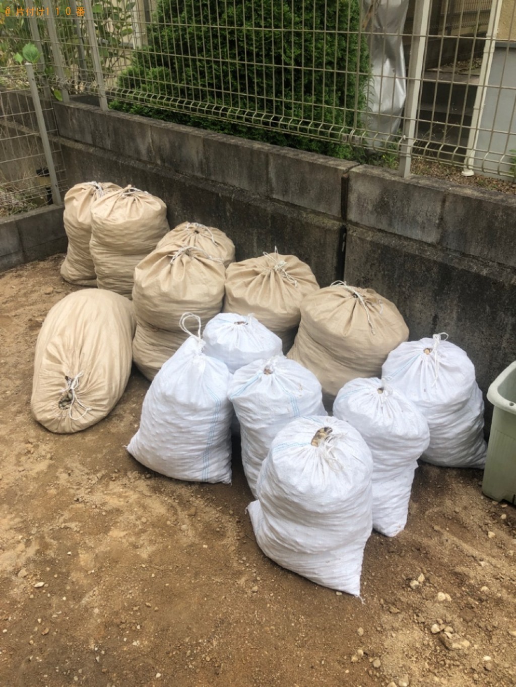 砂利の回収・処分ご依頼 お客様の声